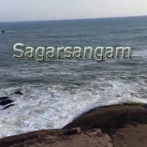 Sagarsangam image
