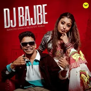 Dj Bajbe image