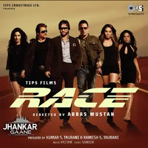 Race - Jhankar image