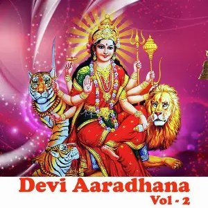 Devi Aaradhana, Vol. 2 image