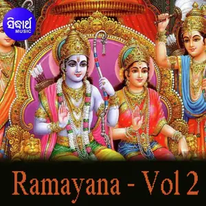 Ramayana - Vol 2 Dukhishyam Tripathy