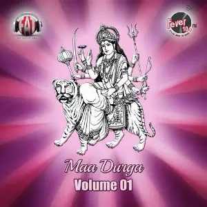 Maa Durga, Vol. 1 image