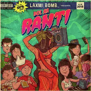 Bol Na Ranti image