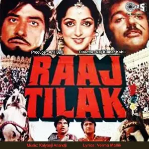 Raaj Tilak image