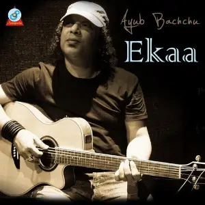Ekaa image