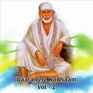 Daata Tere Kai Naam, Vol. 2 image