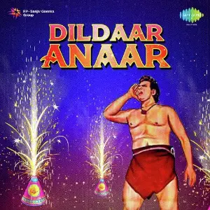 Dildaar Anaar image