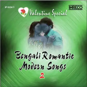 Valentine Special Romantic Modern Songs 2 image