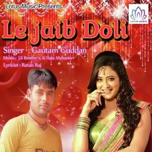 Le Jaib Doli image