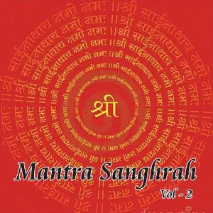 Mantra Sanghrah, Vol. 2 image
