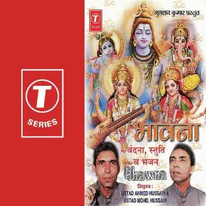 Bhawna image