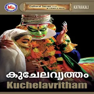 Kathakali Padangal Kuchelavrittham image