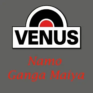Namo Ganga Maiya image