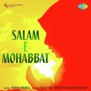 Salam-E-Mohabbat image