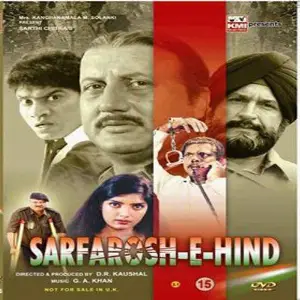 Sarfarosh-E-Hind image
