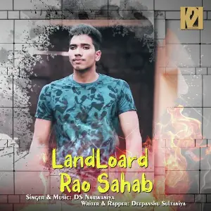 Land Loard Rao Sahab image