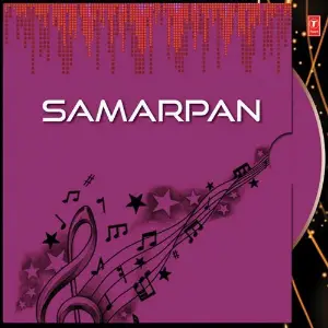 Samarpan image