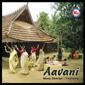 Aavani image