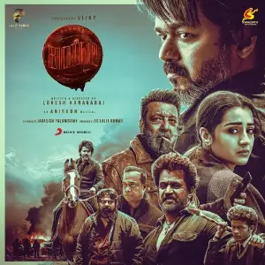 Leo (Kannada) (Original Motion Picture Soundtrack) image