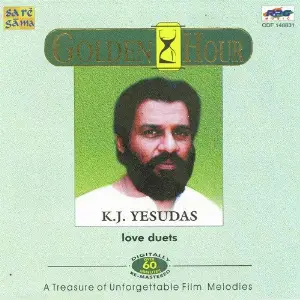 Love Duits K.J. Yesudas image