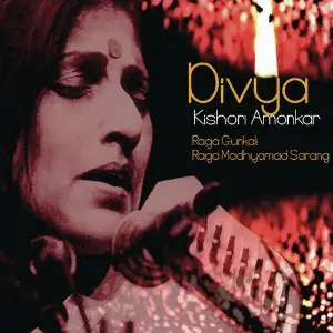 Divya image