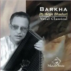 Barkha image