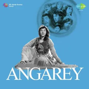 Angarey image