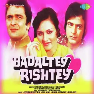 Badaltey Rishtey image
