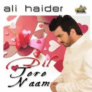 Dil Tere Naam image