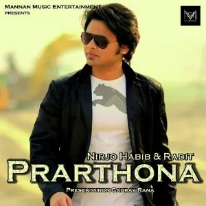 Prarthona image