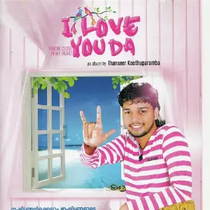 I Love You Da image