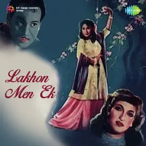 Lakhon Men Ek image