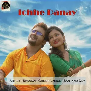Ichhe Danay image