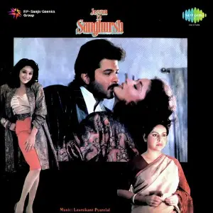 Jeevan Ek Sanghursh Laxmikant - Pyarelal
