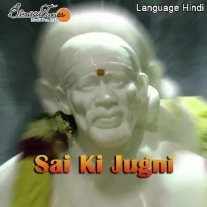 Sai Ki Jugni image