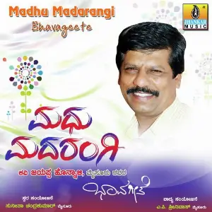 Madhu Madarangi image