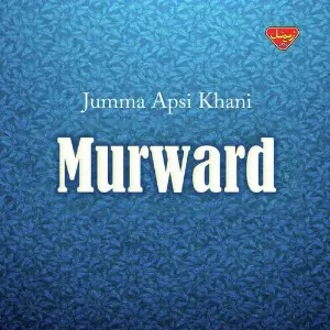 Murward image