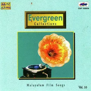 Evergreen Collections Vol - 10 image
