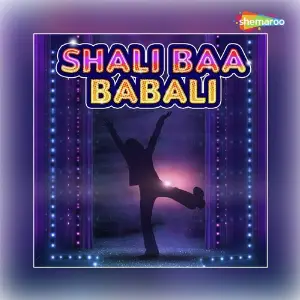 Shali Baa Babali image