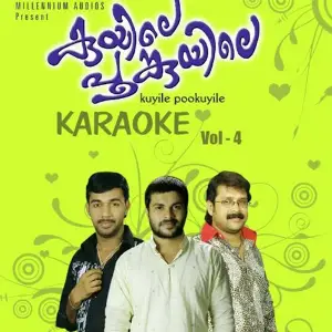 Kuyile Poomkuyile Karaoke Vol 4 image
