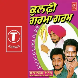 Kulfi Garma Garm image