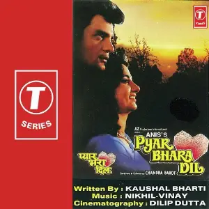 Pyar Bhara Dil image