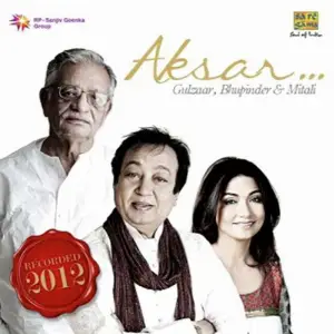 Aksar image