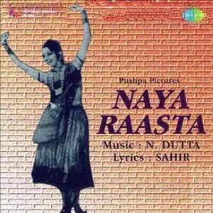 Naya Raasta image