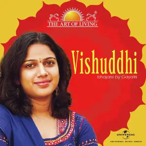 Vishuddhi - The Art Of Living image