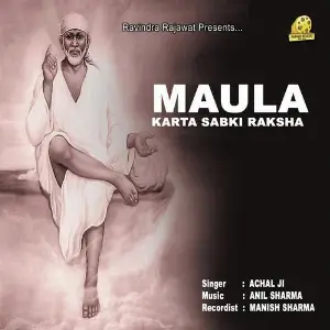Maula Karta Sabki Raksha image