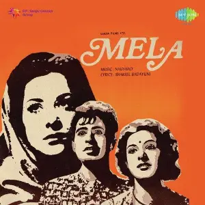 Mela image
