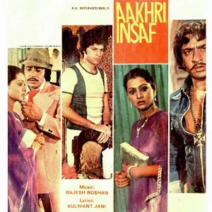 Aakhri Insaaf image