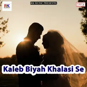 Kaleb Biyah Khalasi Se image