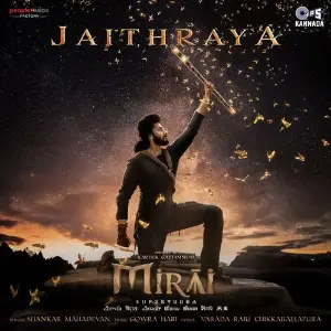 Jaithraya (From Mirai) Kannada image